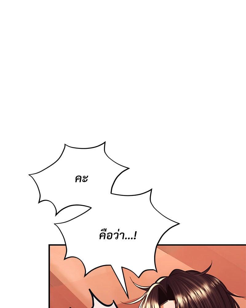Doujin-Lc- อ่าน โดจิน มังฮวา เกาหลี ญี่ปุ่น จีน แปลไทย Herbal Love Story ตอนที่ 1 2 3 4 5 6 7 8 9 10 11 12 13 14 ฟรี ไม่มีโฆษณา อ่าน โดจิน Manhwa เกาหลี ญี่ปุ่น จีน เรามีครบ คัดมาให้เน้นๆ โดจิน 18+ รับประกันความฟินโดย  Doujin Lc