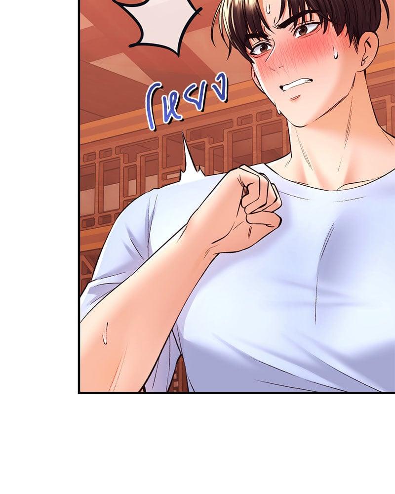 Doujin-Lc- อ่าน โดจิน มังฮวา เกาหลี ญี่ปุ่น จีน แปลไทย Herbal Love Story ตอนที่ 1 2 3 4 5 6 7 8 9 10 11 12 13 14 ฟรี ไม่มีโฆษณา อ่าน โดจิน Manhwa เกาหลี ญี่ปุ่น จีน เรามีครบ คัดมาให้เน้นๆ โดจิน 18+ รับประกันความฟินโดย  Doujin Lc