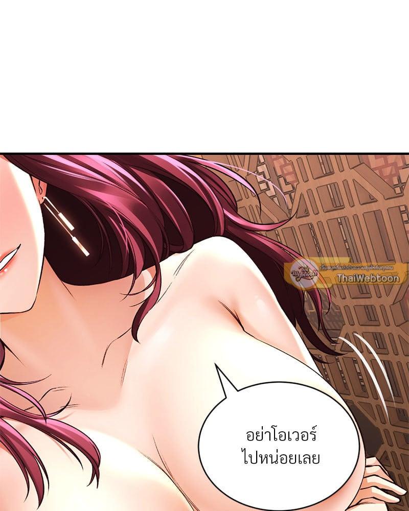 Doujin-Lc- อ่าน โดจิน มังฮวา เกาหลี ญี่ปุ่น จีน แปลไทย Herbal Love Story ตอนที่ 1 2 3 4 5 6 7 8 9 10 11 12 13 14 ฟรี ไม่มีโฆษณา อ่าน โดจิน Manhwa เกาหลี ญี่ปุ่น จีน เรามีครบ คัดมาให้เน้นๆ โดจิน 18+ รับประกันความฟินโดย  Doujin Lc