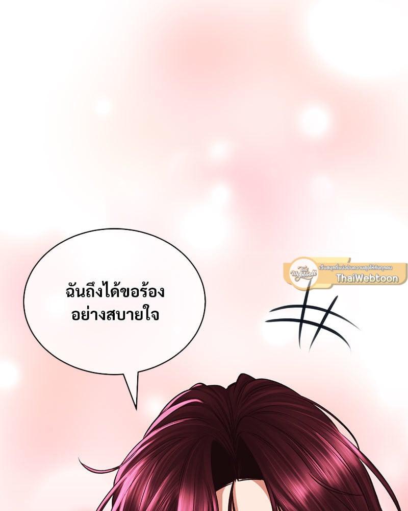 Doujin-Lc- อ่าน โดจิน มังฮวา เกาหลี ญี่ปุ่น จีน แปลไทย Herbal Love Story ตอนที่ 1 2 3 4 5 6 7 8 9 10 11 12 13 14 ฟรี ไม่มีโฆษณา อ่าน โดจิน Manhwa เกาหลี ญี่ปุ่น จีน เรามีครบ คัดมาให้เน้นๆ โดจิน 18+ รับประกันความฟินโดย  Doujin Lc