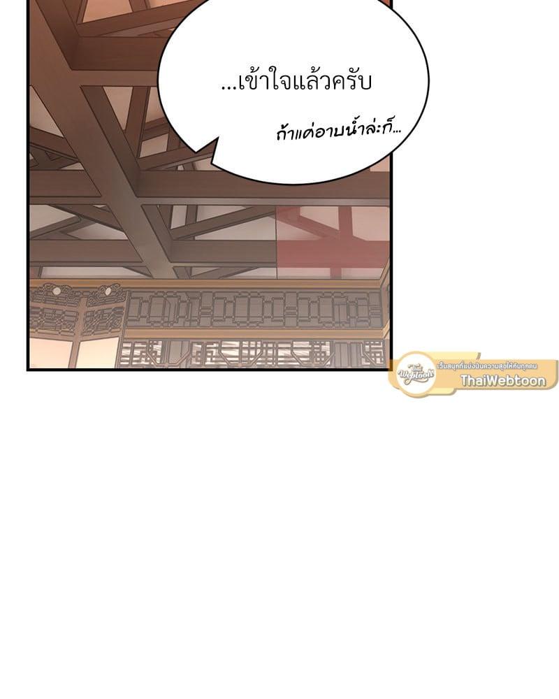 Doujin-Lc- อ่าน โดจิน มังฮวา เกาหลี ญี่ปุ่น จีน แปลไทย Herbal Love Story ตอนที่ 1 2 3 4 5 6 7 8 9 10 11 12 13 14 ฟรี ไม่มีโฆษณา อ่าน โดจิน Manhwa เกาหลี ญี่ปุ่น จีน เรามีครบ คัดมาให้เน้นๆ โดจิน 18+ รับประกันความฟินโดย  Doujin Lc