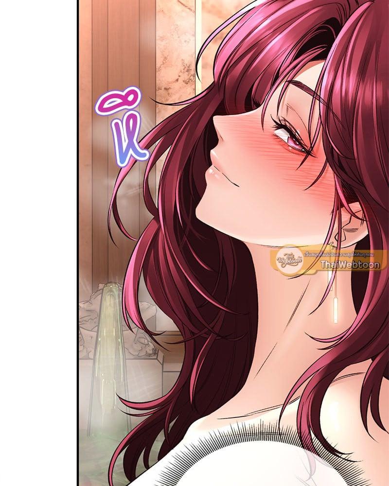 Doujin-Lc- อ่าน โดจิน มังฮวา เกาหลี ญี่ปุ่น จีน แปลไทย Herbal Love Story ตอนที่ 1 2 3 4 5 6 7 8 9 10 11 12 13 14 ฟรี ไม่มีโฆษณา อ่าน โดจิน Manhwa เกาหลี ญี่ปุ่น จีน เรามีครบ คัดมาให้เน้นๆ โดจิน 18+ รับประกันความฟินโดย  Doujin Lc