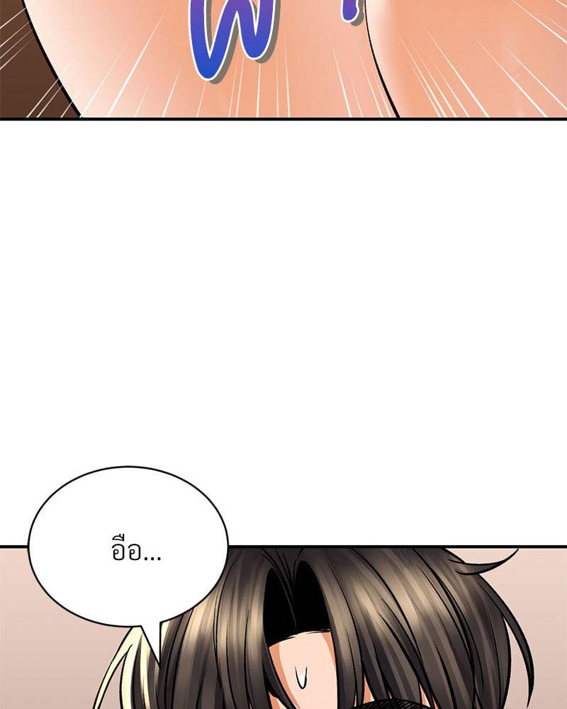Doujin-Lc- อ่าน โดจิน มังฮวา เกาหลี ญี่ปุ่น จีน แปลไทย Herbal Love Story ตอนที่ 1 2 3 4 5 6 7 8 9 10 11 12 13 14 ฟรี ไม่มีโฆษณา อ่าน โดจิน Manhwa เกาหลี ญี่ปุ่น จีน เรามีครบ คัดมาให้เน้นๆ โดจิน 18+ รับประกันความฟินโดย  Doujin Lc