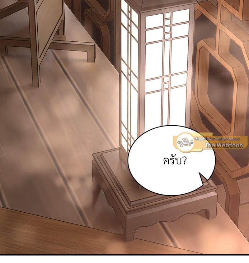 Doujin-Lc- อ่าน โดจิน มังฮวา เกาหลี ญี่ปุ่น จีน แปลไทย Herbal Love Story ตอนที่ 1 2 3 4 5 6 7 8 9 10 11 12 13 14 ฟรี ไม่มีโฆษณา อ่าน โดจิน Manhwa เกาหลี ญี่ปุ่น จีน เรามีครบ คัดมาให้เน้นๆ โดจิน 18+ รับประกันความฟินโดย  Doujin Lc
