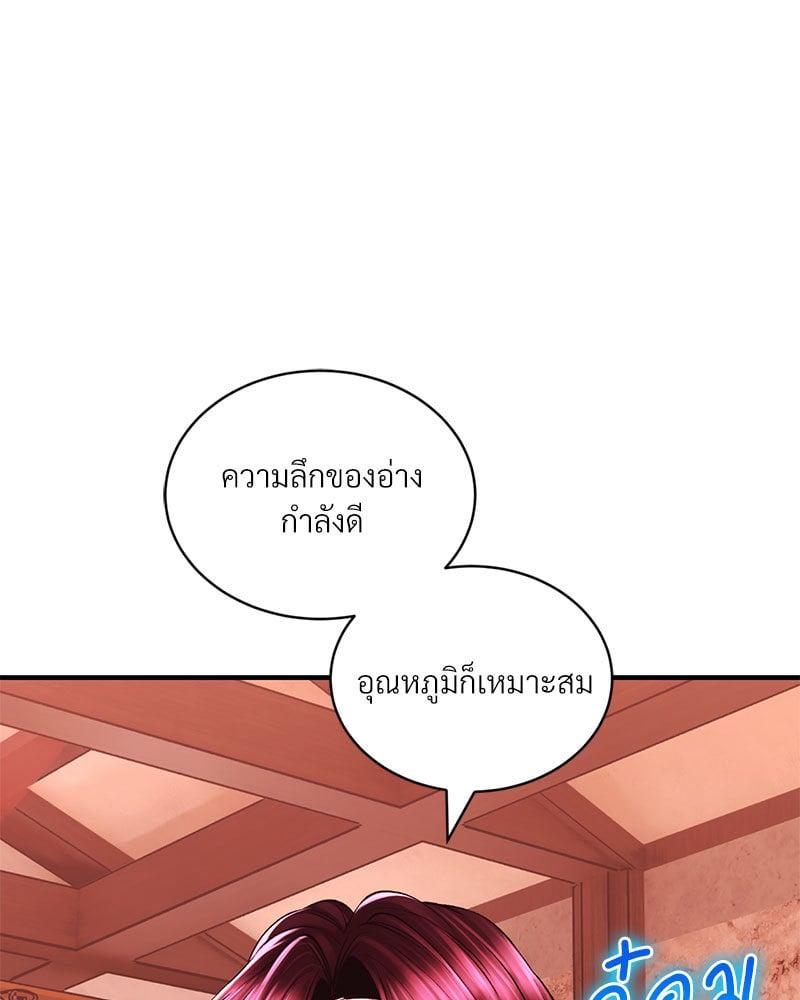 Doujin-Lc- อ่าน โดจิน มังฮวา เกาหลี ญี่ปุ่น จีน แปลไทย Herbal Love Story ตอนที่ 1 2 3 4 5 6 7 8 9 10 11 12 13 14 ฟรี ไม่มีโฆษณา อ่าน โดจิน Manhwa เกาหลี ญี่ปุ่น จีน เรามีครบ คัดมาให้เน้นๆ โดจิน 18+ รับประกันความฟินโดย  Doujin Lc