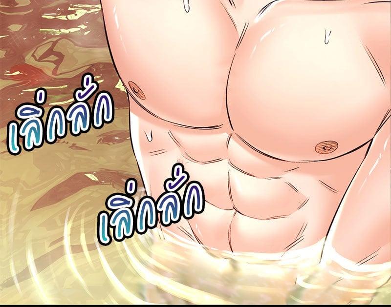 Doujin-Lc- อ่าน โดจิน มังฮวา เกาหลี ญี่ปุ่น จีน แปลไทย Herbal Love Story ตอนที่ 1 2 3 4 5 6 7 8 9 10 11 12 13 14 ฟรี ไม่มีโฆษณา อ่าน โดจิน Manhwa เกาหลี ญี่ปุ่น จีน เรามีครบ คัดมาให้เน้นๆ โดจิน 18+ รับประกันความฟินโดย  Doujin Lc