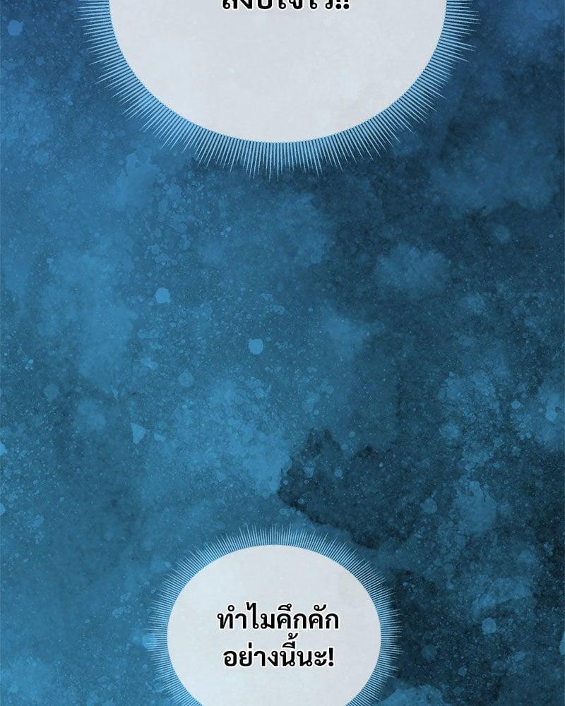 Doujin-Lc- อ่าน โดจิน มังฮวา เกาหลี ญี่ปุ่น จีน แปลไทย Herbal Love Story ตอนที่ 1 2 3 4 5 6 7 8 9 10 11 12 13 14 ฟรี ไม่มีโฆษณา อ่าน โดจิน Manhwa เกาหลี ญี่ปุ่น จีน เรามีครบ คัดมาให้เน้นๆ โดจิน 18+ รับประกันความฟินโดย  Doujin Lc
