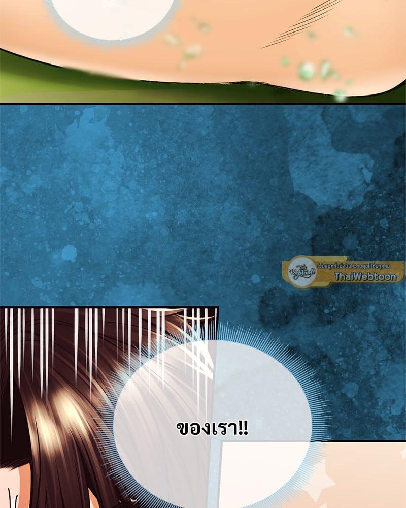 Doujin-Lc- อ่าน โดจิน มังฮวา เกาหลี ญี่ปุ่น จีน แปลไทย Herbal Love Story ตอนที่ 1 2 3 4 5 6 7 8 9 10 11 12 13 14 ฟรี ไม่มีโฆษณา อ่าน โดจิน Manhwa เกาหลี ญี่ปุ่น จีน เรามีครบ คัดมาให้เน้นๆ โดจิน 18+ รับประกันความฟินโดย  Doujin Lc