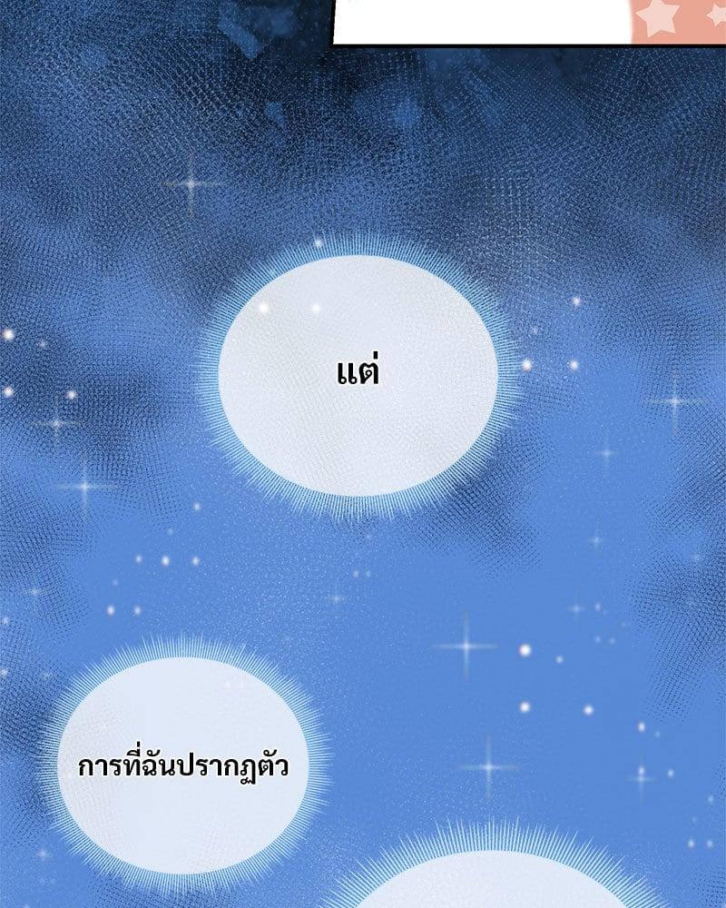 Doujin-Lc- อ่าน โดจิน มังฮวา เกาหลี ญี่ปุ่น จีน แปลไทย Herbal Love Story ตอนที่ 1 2 3 4 5 6 7 8 9 10 11 12 13 14 ฟรี ไม่มีโฆษณา อ่าน โดจิน Manhwa เกาหลี ญี่ปุ่น จีน เรามีครบ คัดมาให้เน้นๆ โดจิน 18+ รับประกันความฟินโดย  Doujin Lc
