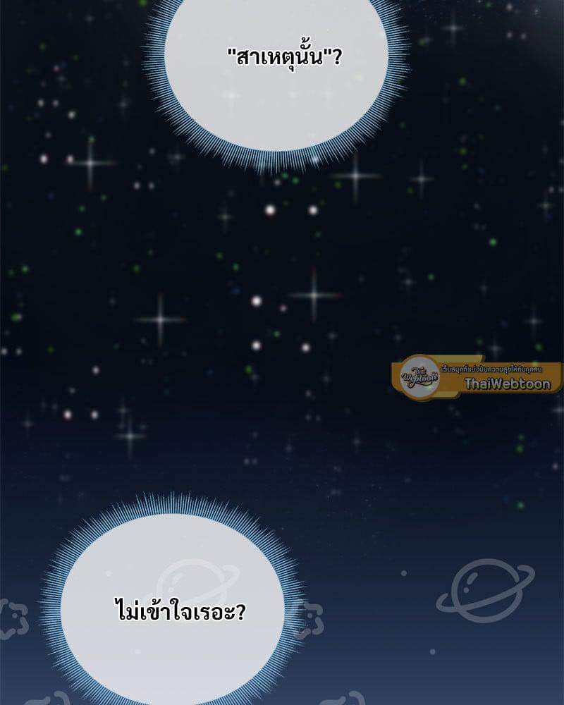 Doujin-Lc- อ่าน โดจิน มังฮวา เกาหลี ญี่ปุ่น จีน แปลไทย Herbal Love Story ตอนที่ 1 2 3 4 5 6 7 8 9 10 11 12 13 14 ฟรี ไม่มีโฆษณา อ่าน โดจิน Manhwa เกาหลี ญี่ปุ่น จีน เรามีครบ คัดมาให้เน้นๆ โดจิน 18+ รับประกันความฟินโดย  Doujin Lc