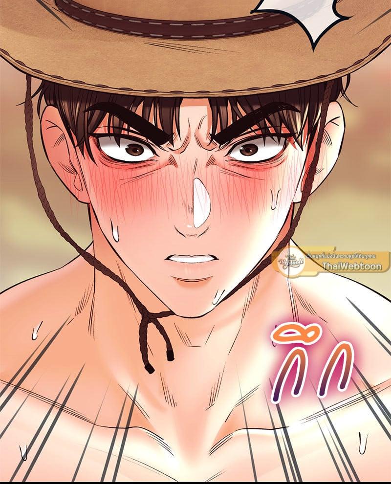 Doujin-Lc- อ่าน โดจิน มังฮวา เกาหลี ญี่ปุ่น จีน แปลไทย Herbal Love Story ตอนที่ 1 2 3 4 5 6 7 8 9 10 11 12 13 14 ฟรี ไม่มีโฆษณา อ่าน โดจิน Manhwa เกาหลี ญี่ปุ่น จีน เรามีครบ คัดมาให้เน้นๆ โดจิน 18+ รับประกันความฟินโดย  Doujin Lc