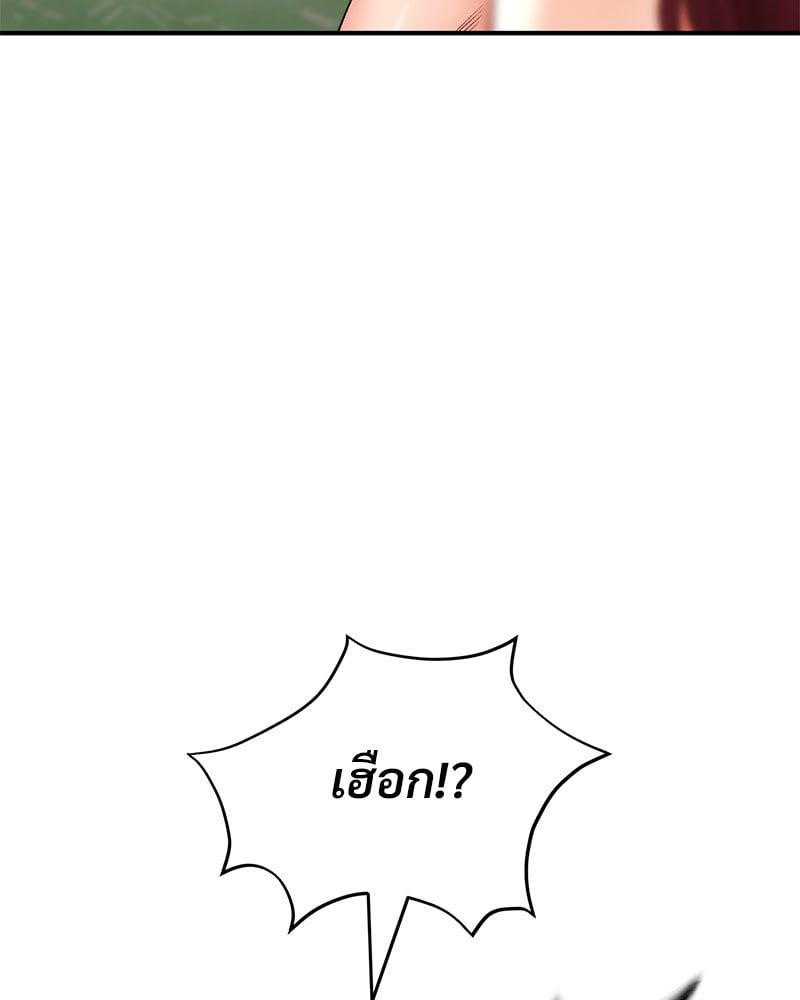 Doujin-Lc- อ่าน โดจิน มังฮวา เกาหลี ญี่ปุ่น จีน แปลไทย Herbal Love Story ตอนที่ 1 2 3 4 5 6 7 8 9 10 11 12 13 14 ฟรี ไม่มีโฆษณา อ่าน โดจิน Manhwa เกาหลี ญี่ปุ่น จีน เรามีครบ คัดมาให้เน้นๆ โดจิน 18+ รับประกันความฟินโดย  Doujin Lc