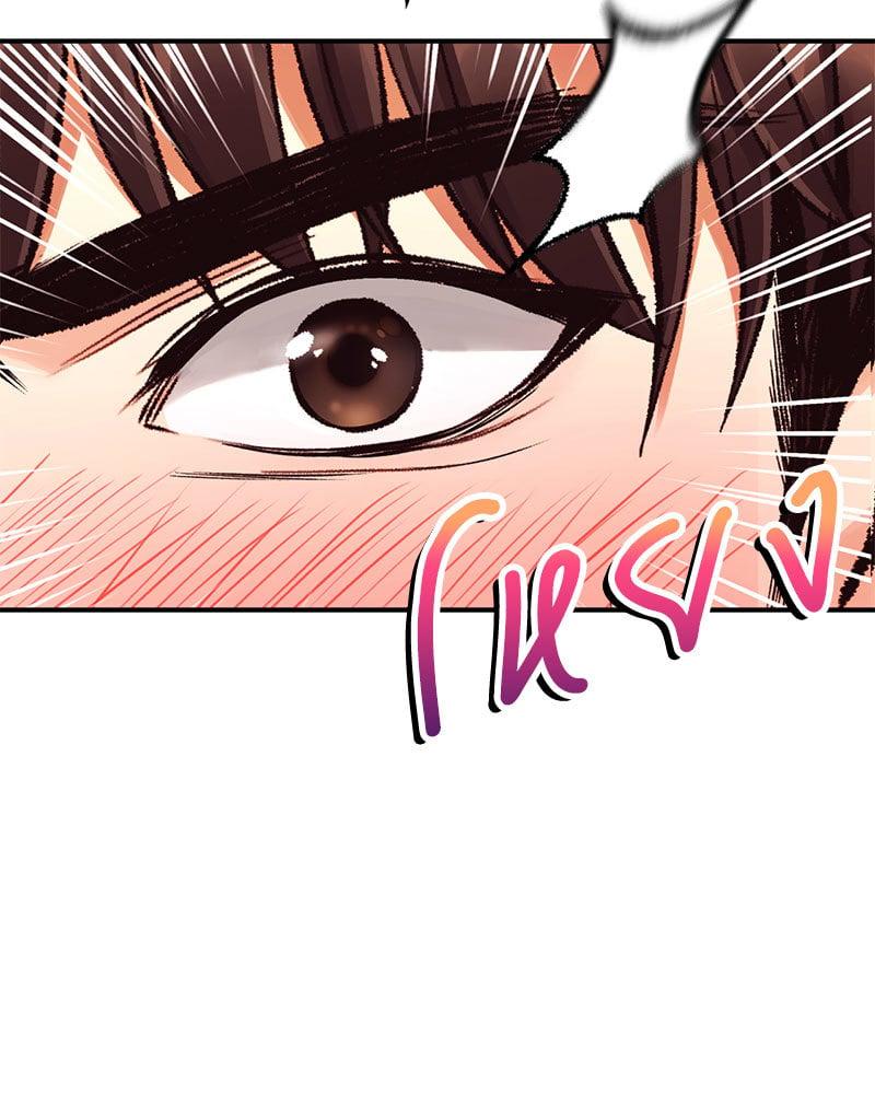 Doujin-Lc- อ่าน โดจิน มังฮวา เกาหลี ญี่ปุ่น จีน แปลไทย Herbal Love Story ตอนที่ 1 2 3 4 5 6 7 8 9 10 11 12 13 14 ฟรี ไม่มีโฆษณา อ่าน โดจิน Manhwa เกาหลี ญี่ปุ่น จีน เรามีครบ คัดมาให้เน้นๆ โดจิน 18+ รับประกันความฟินโดย  Doujin Lc