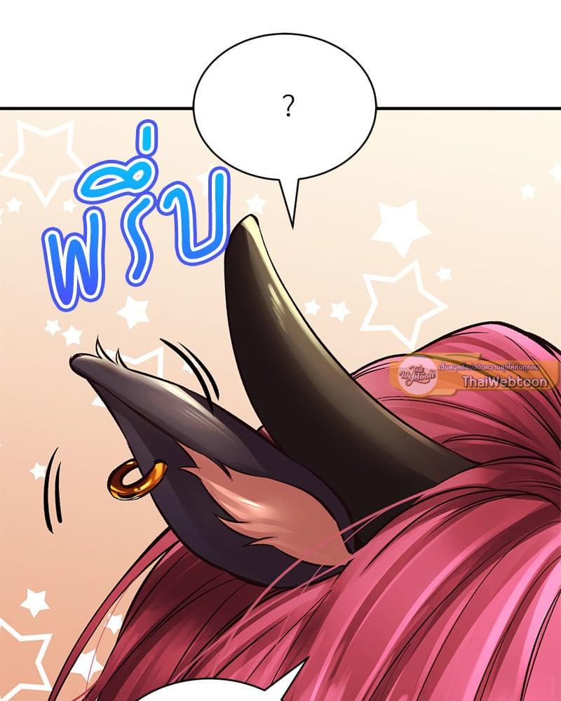 Doujin-Lc- อ่าน โดจิน มังฮวา เกาหลี ญี่ปุ่น จีน แปลไทย Herbal Love Story ตอนที่ 1 2 3 4 5 6 7 8 9 10 11 12 13 14 ฟรี ไม่มีโฆษณา อ่าน โดจิน Manhwa เกาหลี ญี่ปุ่น จีน เรามีครบ คัดมาให้เน้นๆ โดจิน 18+ รับประกันความฟินโดย  Doujin Lc