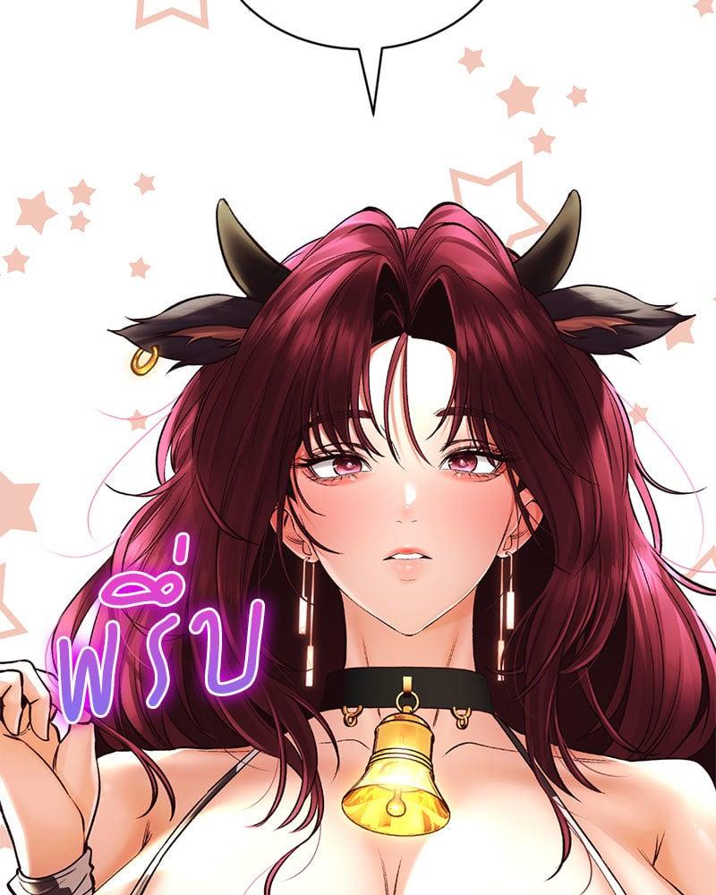 Doujin-Lc- อ่าน โดจิน มังฮวา เกาหลี ญี่ปุ่น จีน แปลไทย Herbal Love Story ตอนที่ 1 2 3 4 5 6 7 8 9 10 11 12 13 14 ฟรี ไม่มีโฆษณา อ่าน โดจิน Manhwa เกาหลี ญี่ปุ่น จีน เรามีครบ คัดมาให้เน้นๆ โดจิน 18+ รับประกันความฟินโดย  Doujin Lc