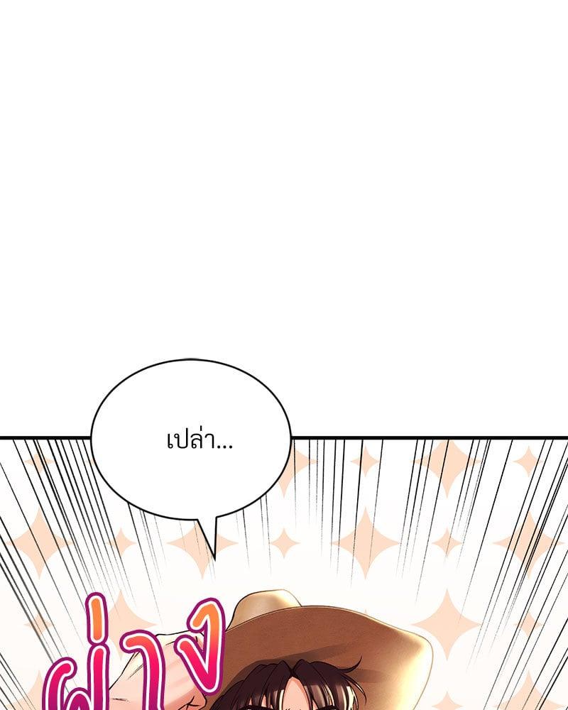 Doujin-Lc- อ่าน โดจิน มังฮวา เกาหลี ญี่ปุ่น จีน แปลไทย Herbal Love Story ตอนที่ 1 2 3 4 5 6 7 8 9 10 11 12 13 14 ฟรี ไม่มีโฆษณา อ่าน โดจิน Manhwa เกาหลี ญี่ปุ่น จีน เรามีครบ คัดมาให้เน้นๆ โดจิน 18+ รับประกันความฟินโดย  Doujin Lc