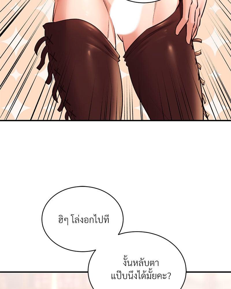 Doujin-Lc- อ่าน โดจิน มังฮวา เกาหลี ญี่ปุ่น จีน แปลไทย Herbal Love Story ตอนที่ 1 2 3 4 5 6 7 8 9 10 11 12 13 14 ฟรี ไม่มีโฆษณา อ่าน โดจิน Manhwa เกาหลี ญี่ปุ่น จีน เรามีครบ คัดมาให้เน้นๆ โดจิน 18+ รับประกันความฟินโดย  Doujin Lc