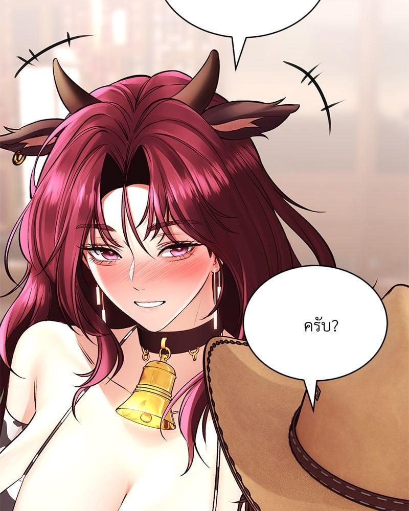 Doujin-Lc- อ่าน โดจิน มังฮวา เกาหลี ญี่ปุ่น จีน แปลไทย Herbal Love Story ตอนที่ 1 2 3 4 5 6 7 8 9 10 11 12 13 14 ฟรี ไม่มีโฆษณา อ่าน โดจิน Manhwa เกาหลี ญี่ปุ่น จีน เรามีครบ คัดมาให้เน้นๆ โดจิน 18+ รับประกันความฟินโดย  Doujin Lc