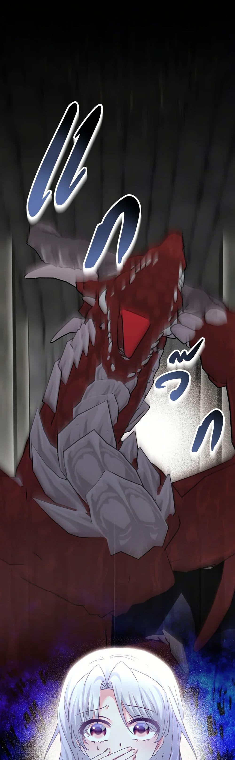 Manga-lc-com อ่านมังงะ อ่านการ์ตูน ออนไลน์ ฟรี I Didn’t Save You To Get Proposed To ตอนที่ 1 2 3 4 5 6 7 8 9 10 11 12 13 14 ฟรี ไม่มีโฆษณา Manga-lc - อ่าน มังงะ อ่าน การ์ตูน ออนไลน์ อ่านมังงะ ฟรี