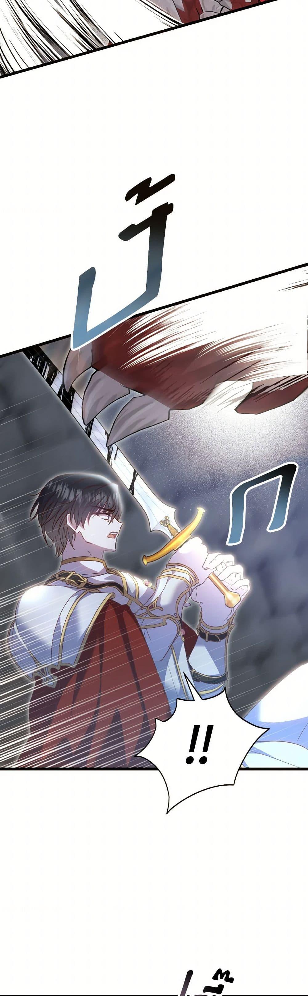 Manga-lc-com อ่านมังงะ อ่านการ์ตูน ออนไลน์ ฟรี I Didn’t Save You To Get Proposed To ตอนที่ 1 2 3 4 5 6 7 8 9 10 11 12 13 14 ฟรี ไม่มีโฆษณา Manga-lc - อ่าน มังงะ อ่าน การ์ตูน ออนไลน์ อ่านมังงะ ฟรี