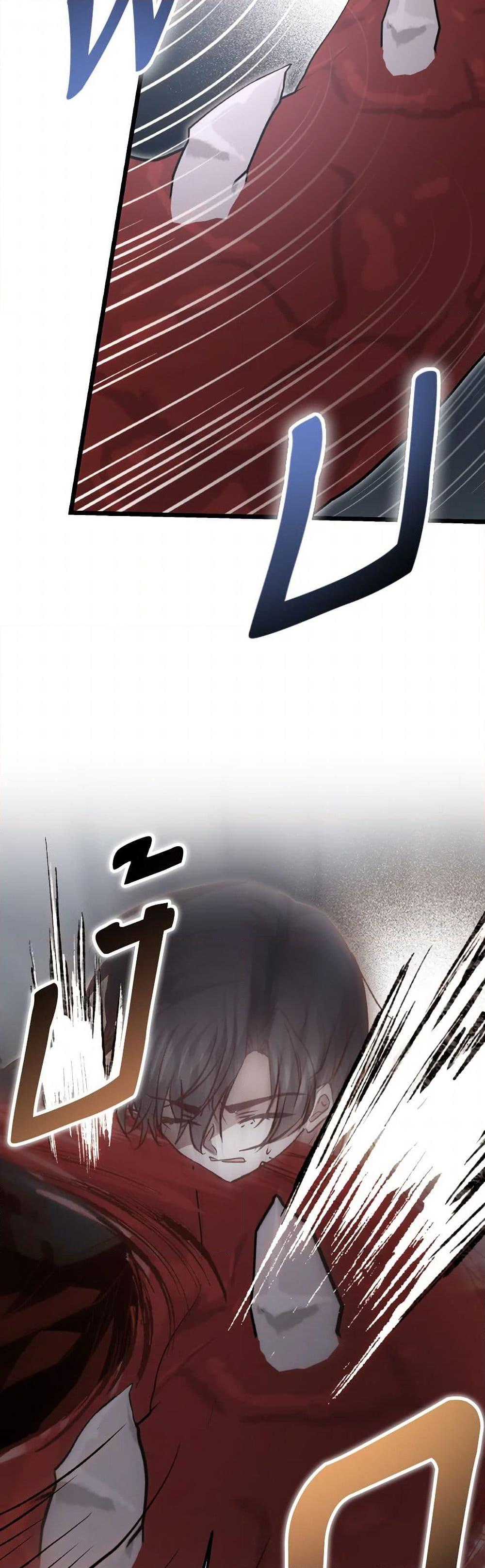 Manga-lc-com อ่านมังงะ อ่านการ์ตูน ออนไลน์ ฟรี I Didn’t Save You To Get Proposed To ตอนที่ 1 2 3 4 5 6 7 8 9 10 11 12 13 14 ฟรี ไม่มีโฆษณา Manga-lc - อ่าน มังงะ อ่าน การ์ตูน ออนไลน์ อ่านมังงะ ฟรี