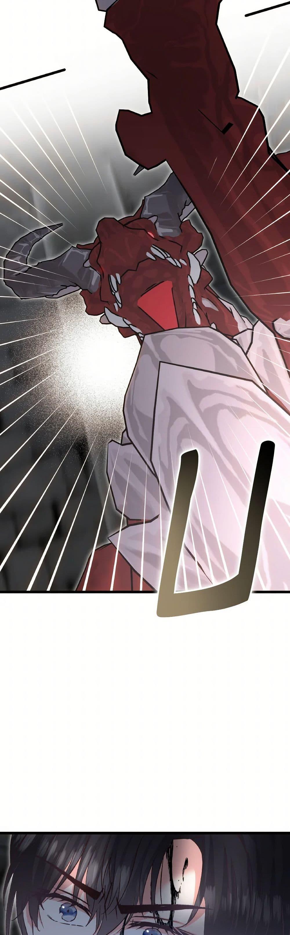 Manga-lc-com อ่านมังงะ อ่านการ์ตูน ออนไลน์ ฟรี I Didn’t Save You To Get Proposed To ตอนที่ 1 2 3 4 5 6 7 8 9 10 11 12 13 14 ฟรี ไม่มีโฆษณา Manga-lc - อ่าน มังงะ อ่าน การ์ตูน ออนไลน์ อ่านมังงะ ฟรี