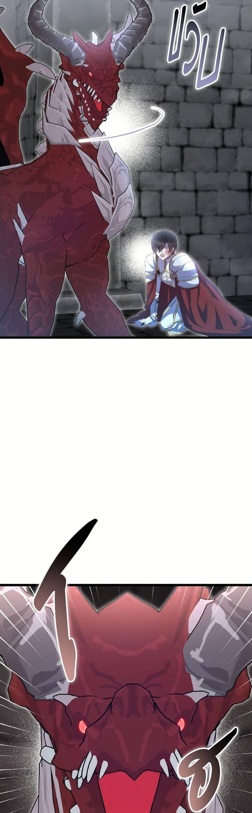 Manga-lc-com อ่านมังงะ อ่านการ์ตูน ออนไลน์ ฟรี I Didn’t Save You To Get Proposed To ตอนที่ 1 2 3 4 5 6 7 8 9 10 11 12 13 14 ฟรี ไม่มีโฆษณา Manga-lc - อ่าน มังงะ อ่าน การ์ตูน ออนไลน์ อ่านมังงะ ฟรี