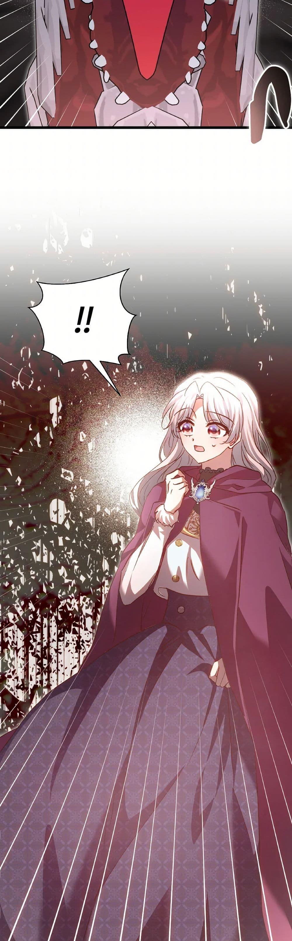 Manga-lc-com อ่านมังงะ อ่านการ์ตูน ออนไลน์ ฟรี I Didn’t Save You To Get Proposed To ตอนที่ 1 2 3 4 5 6 7 8 9 10 11 12 13 14 ฟรี ไม่มีโฆษณา Manga-lc - อ่าน มังงะ อ่าน การ์ตูน ออนไลน์ อ่านมังงะ ฟรี