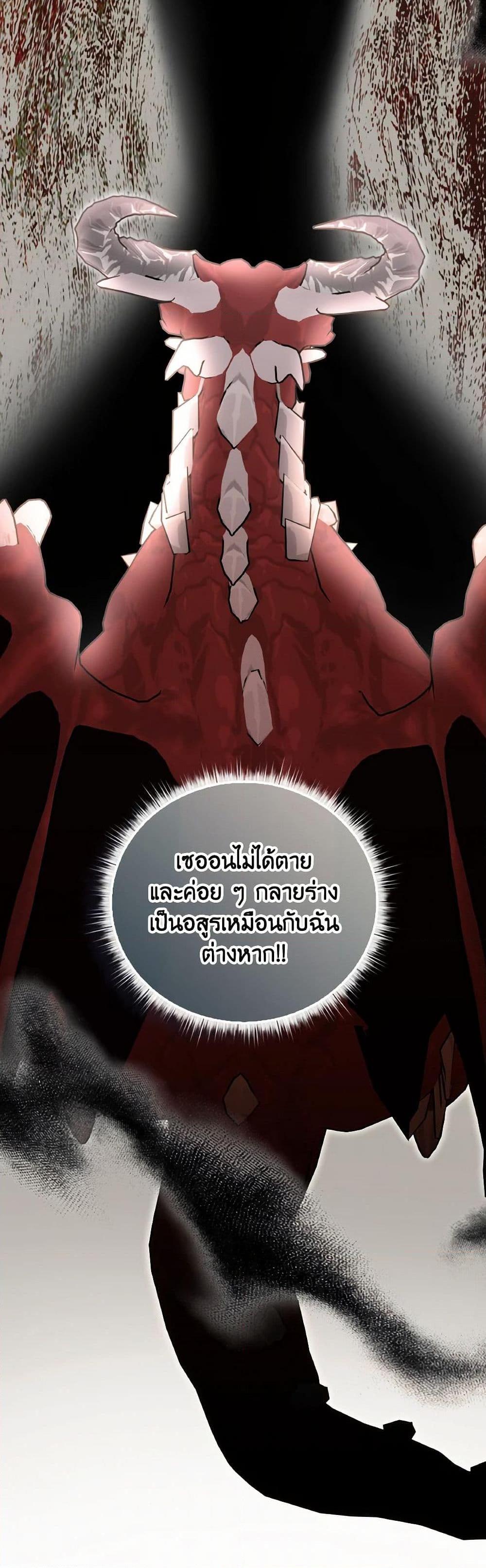 Manga-lc-com อ่านมังงะ อ่านการ์ตูน ออนไลน์ ฟรี I Didn’t Save You To Get Proposed To ตอนที่ 1 2 3 4 5 6 7 8 9 10 11 12 13 14 ฟรี ไม่มีโฆษณา Manga-lc - อ่าน มังงะ อ่าน การ์ตูน ออนไลน์ อ่านมังงะ ฟรี