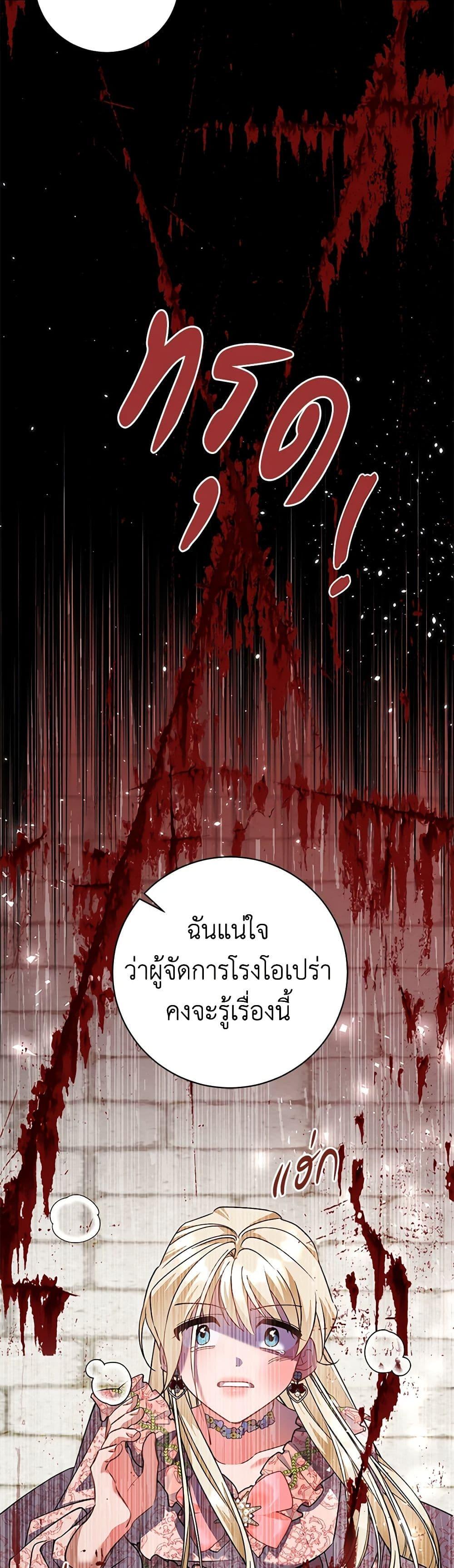Manga-lc-com อ่านมังงะ อ่านการ์ตูน ออนไลน์ ฟรี I’m Sure It’s My Baby ตอนที่ 1 2 3 4 5 6 7 8 9 10 11 12 13 14 ฟรี ไม่มีโฆษณา Manga-lc - อ่าน มังงะ อ่าน การ์ตูน ออนไลน์ อ่านมังงะ ฟรี
