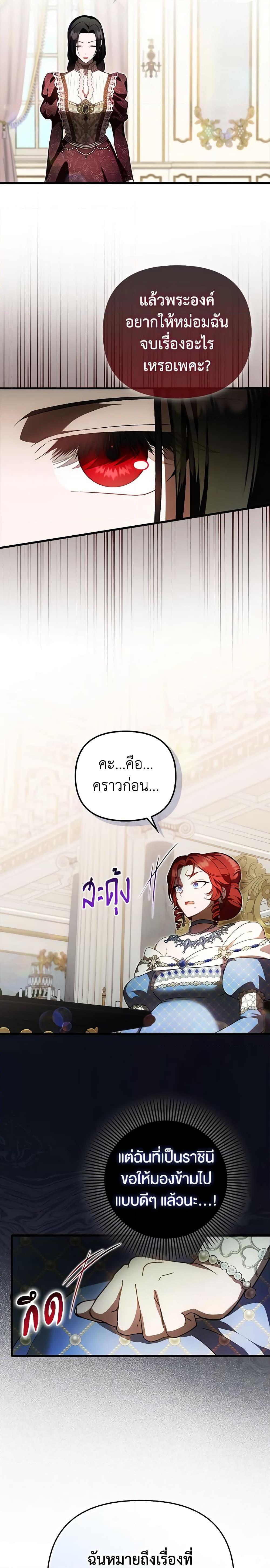 Manga-lc-com อ่านมังงะ อ่านการ์ตูน ออนไลน์ ฟรี It’s My First Time Being Loved ตอนที่ 1 2 3 4 5 6 7 8 9 10 11 12 13 14 ฟรี ไม่มีโฆษณา Manga-lc - อ่าน มังงะ อ่าน การ์ตูน ออนไลน์ อ่านมังงะ ฟรี