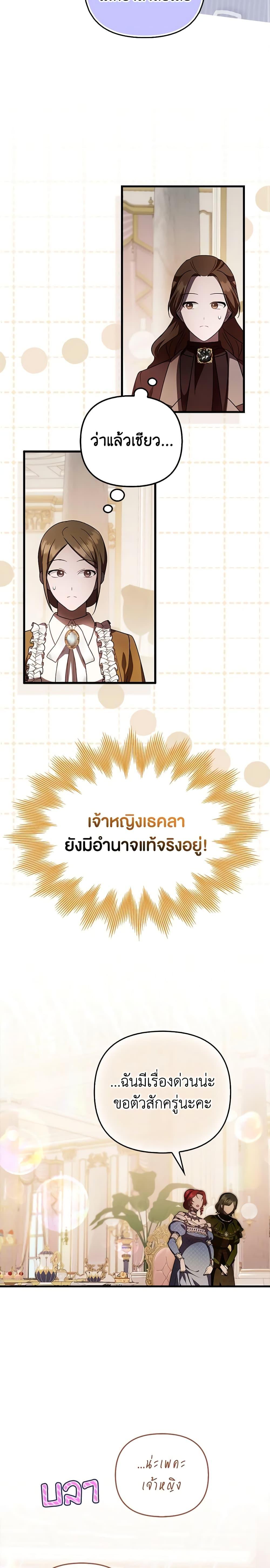 Manga-lc-com อ่านมังงะ อ่านการ์ตูน ออนไลน์ ฟรี It’s My First Time Being Loved ตอนที่ 1 2 3 4 5 6 7 8 9 10 11 12 13 14 ฟรี ไม่มีโฆษณา Manga-lc - อ่าน มังงะ อ่าน การ์ตูน ออนไลน์ อ่านมังงะ ฟรี