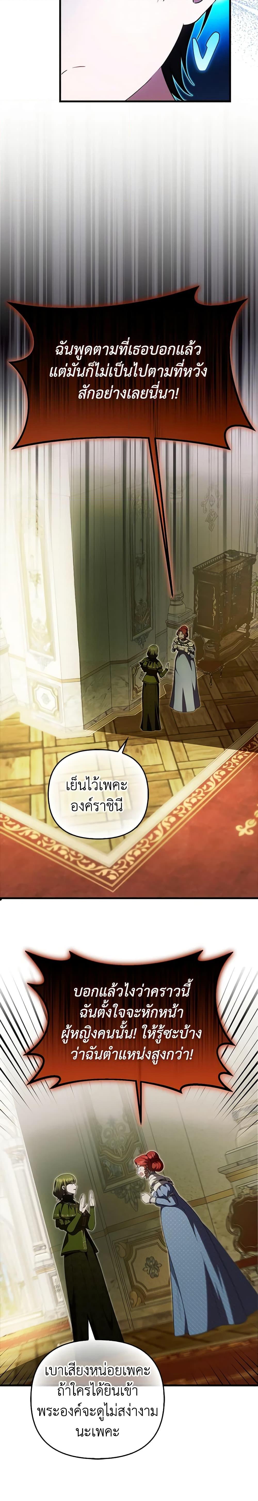 Manga-lc-com อ่านมังงะ อ่านการ์ตูน ออนไลน์ ฟรี It’s My First Time Being Loved ตอนที่ 1 2 3 4 5 6 7 8 9 10 11 12 13 14 ฟรี ไม่มีโฆษณา Manga-lc - อ่าน มังงะ อ่าน การ์ตูน ออนไลน์ อ่านมังงะ ฟรี