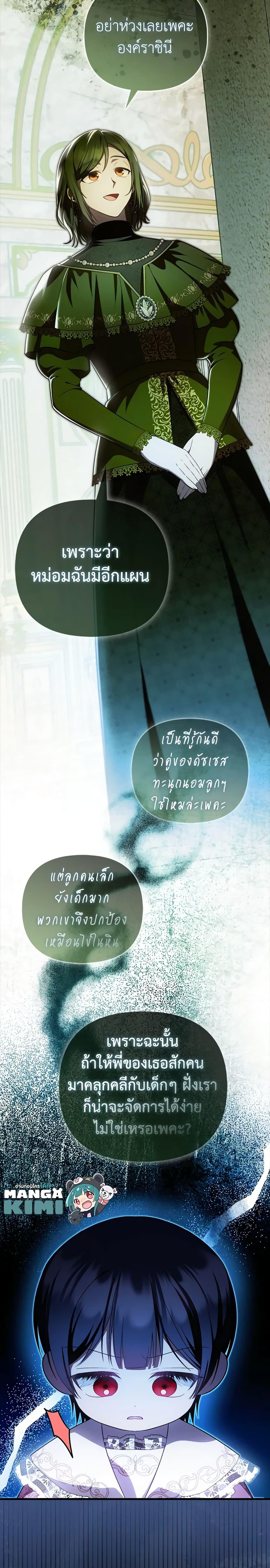 Manga-lc-com อ่านมังงะ อ่านการ์ตูน ออนไลน์ ฟรี It’s My First Time Being Loved ตอนที่ 1 2 3 4 5 6 7 8 9 10 11 12 13 14 ฟรี ไม่มีโฆษณา Manga-lc - อ่าน มังงะ อ่าน การ์ตูน ออนไลน์ อ่านมังงะ ฟรี