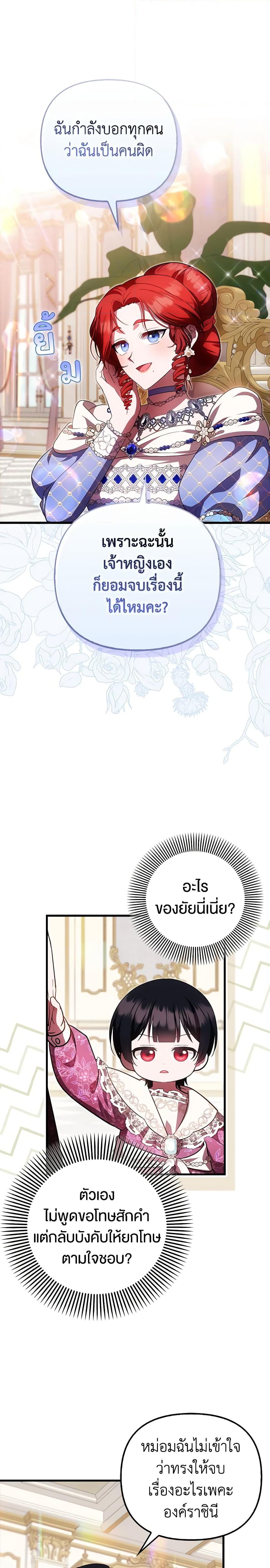 Manga-lc-com อ่านมังงะ อ่านการ์ตูน ออนไลน์ ฟรี It’s My First Time Being Loved ตอนที่ 1 2 3 4 5 6 7 8 9 10 11 12 13 14 ฟรี ไม่มีโฆษณา Manga-lc - อ่าน มังงะ อ่าน การ์ตูน ออนไลน์ อ่านมังงะ ฟรี