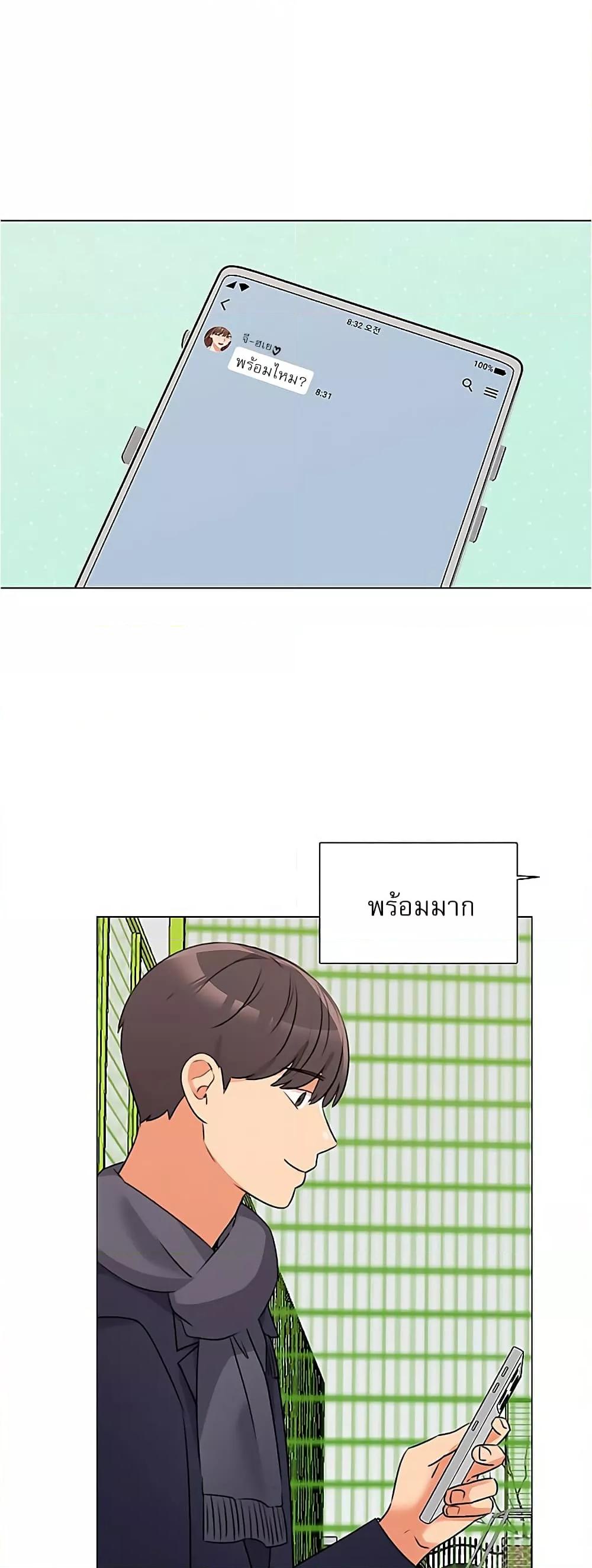 Doujin-Lc- อ่าน โดจิน มังฮวา เกาหลี ญี่ปุ่น จีน แปลไทย My Girlfriend Is So Naughty ตอนที่ 1 2 3 4 5 6 7 8 9 10 11 12 13 14 ฟรี ไม่มีโฆษณา อ่าน โดจิน Manhwa เกาหลี ญี่ปุ่น จีน เรามีครบ คัดมาให้เน้นๆ โดจิน 18+ รับประกันความฟินโดย  Doujin Lc