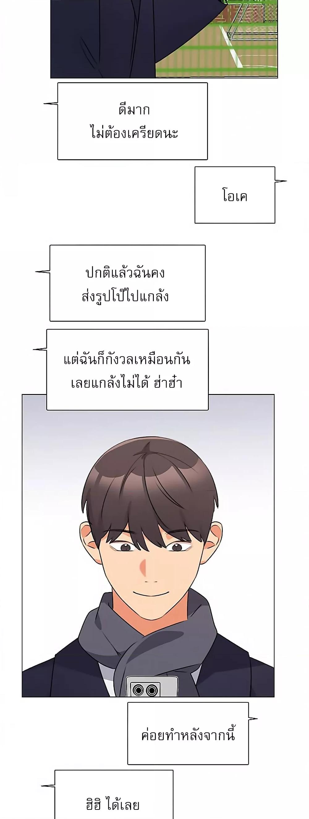 Doujin-Lc- อ่าน โดจิน มังฮวา เกาหลี ญี่ปุ่น จีน แปลไทย My Girlfriend Is So Naughty ตอนที่ 1 2 3 4 5 6 7 8 9 10 11 12 13 14 ฟรี ไม่มีโฆษณา อ่าน โดจิน Manhwa เกาหลี ญี่ปุ่น จีน เรามีครบ คัดมาให้เน้นๆ โดจิน 18+ รับประกันความฟินโดย  Doujin Lc