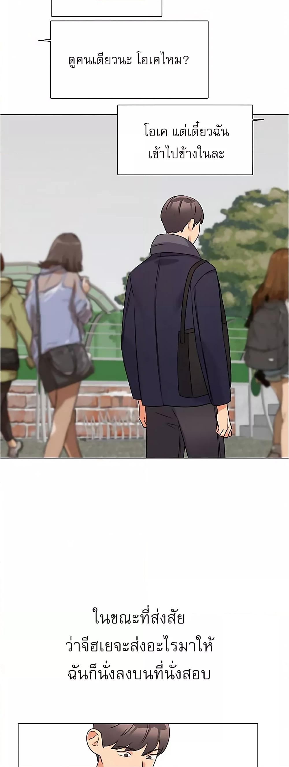 Doujin-Lc- อ่าน โดจิน มังฮวา เกาหลี ญี่ปุ่น จีน แปลไทย My Girlfriend Is So Naughty ตอนที่ 1 2 3 4 5 6 7 8 9 10 11 12 13 14 ฟรี ไม่มีโฆษณา อ่าน โดจิน Manhwa เกาหลี ญี่ปุ่น จีน เรามีครบ คัดมาให้เน้นๆ โดจิน 18+ รับประกันความฟินโดย  Doujin Lc