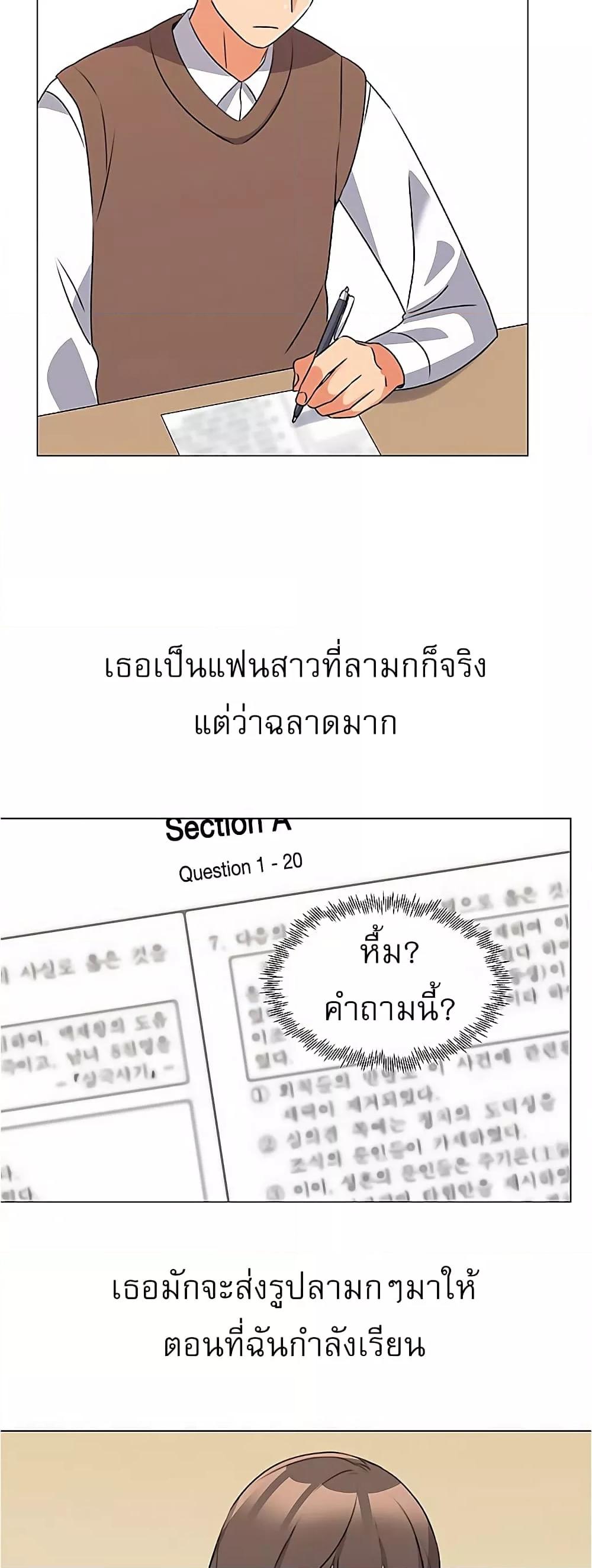 Doujin-Lc- อ่าน โดจิน มังฮวา เกาหลี ญี่ปุ่น จีน แปลไทย My Girlfriend Is So Naughty ตอนที่ 1 2 3 4 5 6 7 8 9 10 11 12 13 14 ฟรี ไม่มีโฆษณา อ่าน โดจิน Manhwa เกาหลี ญี่ปุ่น จีน เรามีครบ คัดมาให้เน้นๆ โดจิน 18+ รับประกันความฟินโดย  Doujin Lc