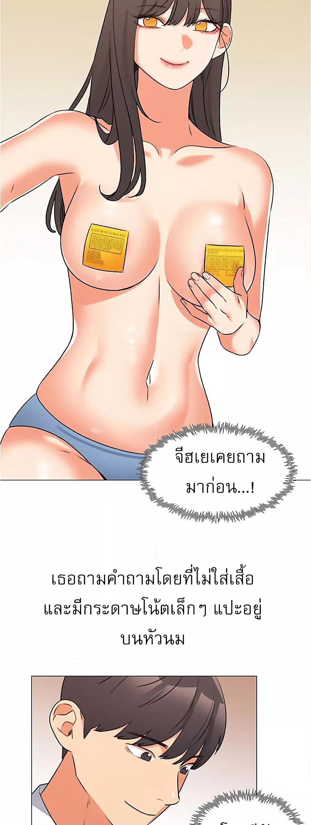 Doujin-Lc- อ่าน โดจิน มังฮวา เกาหลี ญี่ปุ่น จีน แปลไทย My Girlfriend Is So Naughty ตอนที่ 1 2 3 4 5 6 7 8 9 10 11 12 13 14 ฟรี ไม่มีโฆษณา อ่าน โดจิน Manhwa เกาหลี ญี่ปุ่น จีน เรามีครบ คัดมาให้เน้นๆ โดจิน 18+ รับประกันความฟินโดย  Doujin Lc
