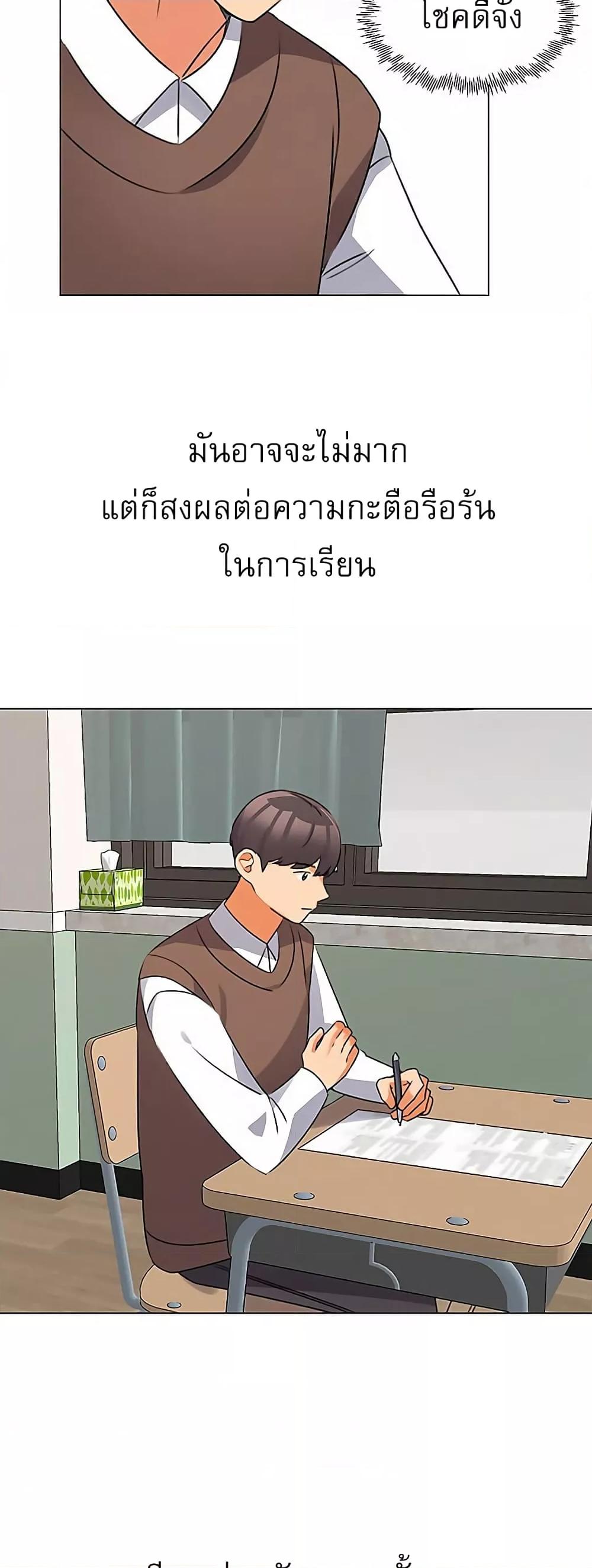 Doujin-Lc- อ่าน โดจิน มังฮวา เกาหลี ญี่ปุ่น จีน แปลไทย My Girlfriend Is So Naughty ตอนที่ 1 2 3 4 5 6 7 8 9 10 11 12 13 14 ฟรี ไม่มีโฆษณา อ่าน โดจิน Manhwa เกาหลี ญี่ปุ่น จีน เรามีครบ คัดมาให้เน้นๆ โดจิน 18+ รับประกันความฟินโดย  Doujin Lc