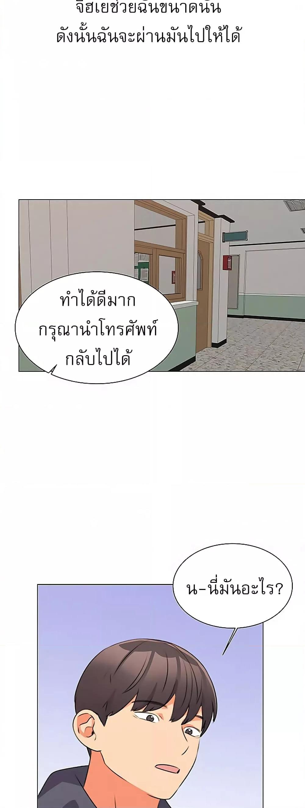 Doujin-Lc- อ่าน โดจิน มังฮวา เกาหลี ญี่ปุ่น จีน แปลไทย My Girlfriend Is So Naughty ตอนที่ 1 2 3 4 5 6 7 8 9 10 11 12 13 14 ฟรี ไม่มีโฆษณา อ่าน โดจิน Manhwa เกาหลี ญี่ปุ่น จีน เรามีครบ คัดมาให้เน้นๆ โดจิน 18+ รับประกันความฟินโดย  Doujin Lc