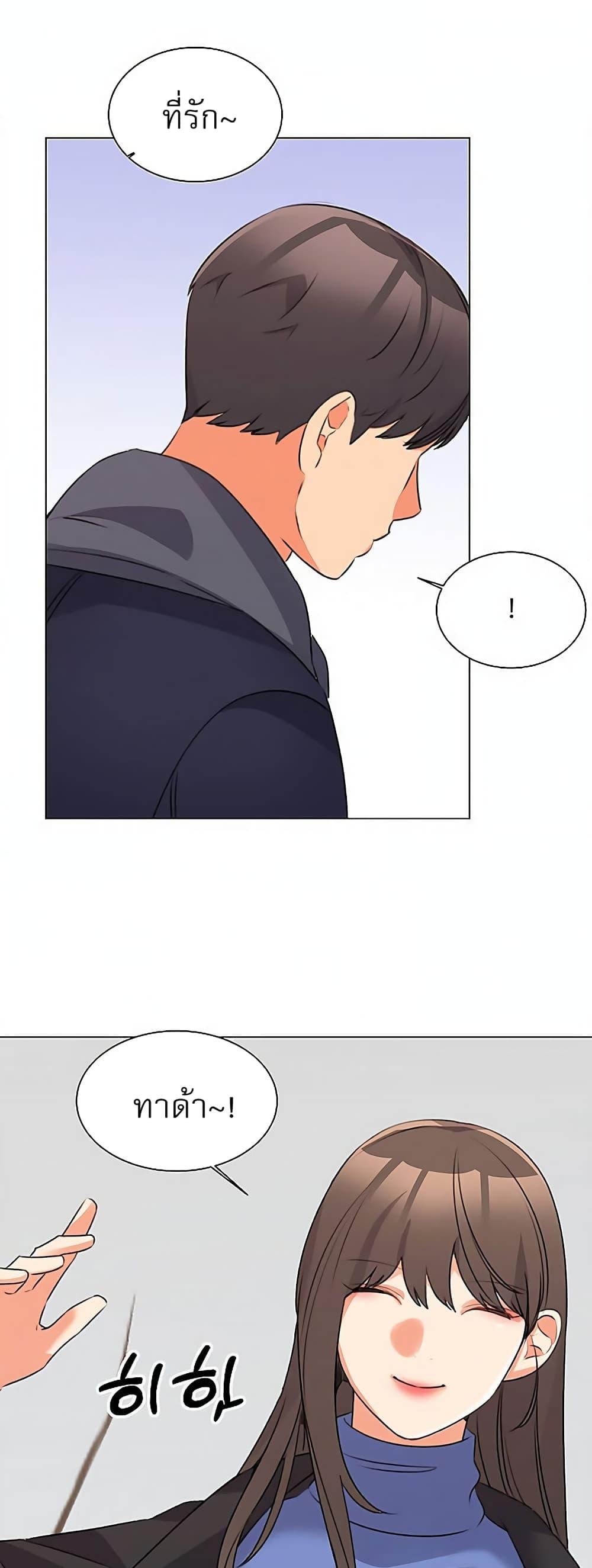 Doujin-Lc- อ่าน โดจิน มังฮวา เกาหลี ญี่ปุ่น จีน แปลไทย My Girlfriend Is So Naughty ตอนที่ 1 2 3 4 5 6 7 8 9 10 11 12 13 14 ฟรี ไม่มีโฆษณา อ่าน โดจิน Manhwa เกาหลี ญี่ปุ่น จีน เรามีครบ คัดมาให้เน้นๆ โดจิน 18+ รับประกันความฟินโดย  Doujin Lc