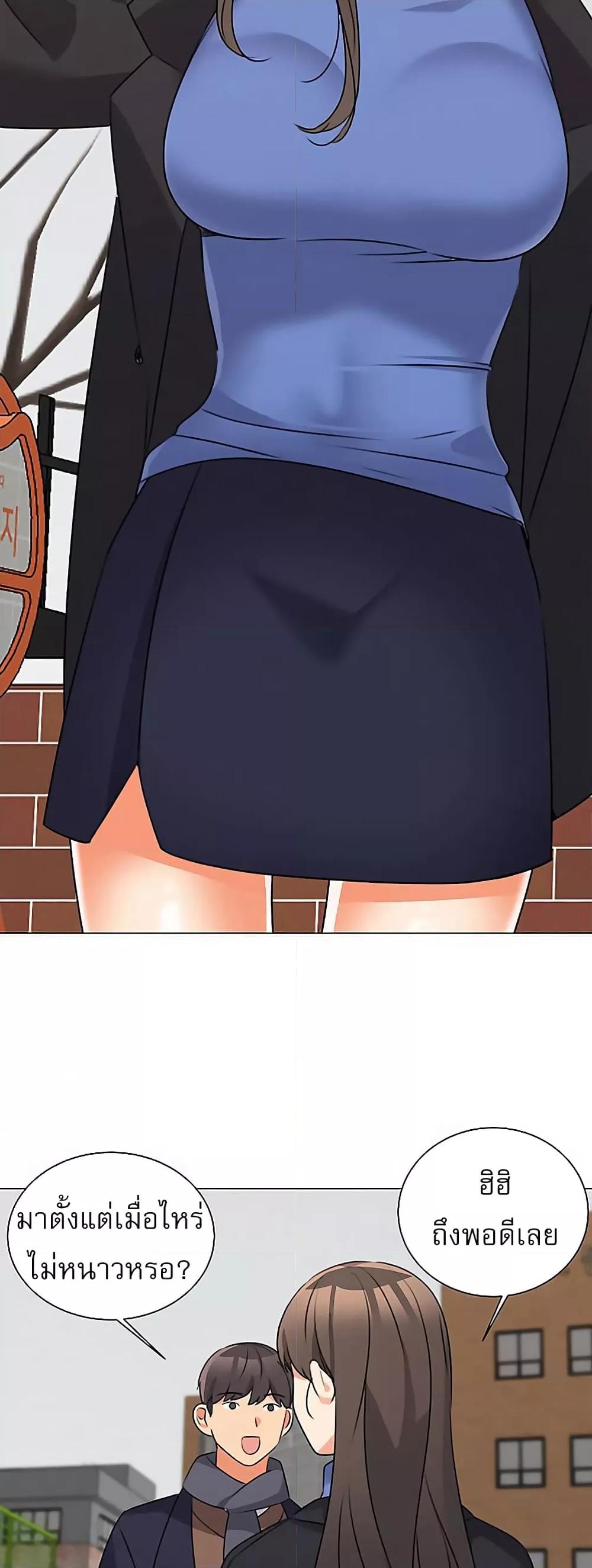 Doujin-Lc- อ่าน โดจิน มังฮวา เกาหลี ญี่ปุ่น จีน แปลไทย My Girlfriend Is So Naughty ตอนที่ 1 2 3 4 5 6 7 8 9 10 11 12 13 14 ฟรี ไม่มีโฆษณา อ่าน โดจิน Manhwa เกาหลี ญี่ปุ่น จีน เรามีครบ คัดมาให้เน้นๆ โดจิน 18+ รับประกันความฟินโดย  Doujin Lc