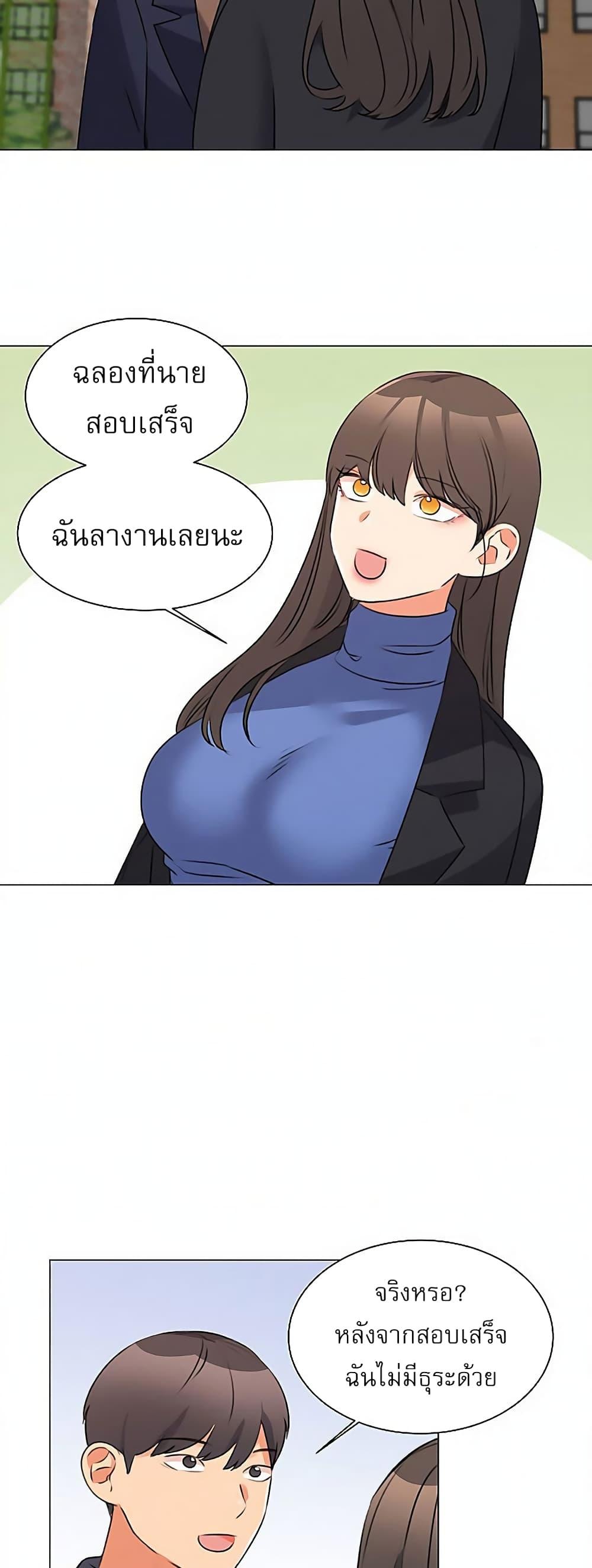 Doujin-Lc- อ่าน โดจิน มังฮวา เกาหลี ญี่ปุ่น จีน แปลไทย My Girlfriend Is So Naughty ตอนที่ 1 2 3 4 5 6 7 8 9 10 11 12 13 14 ฟรี ไม่มีโฆษณา อ่าน โดจิน Manhwa เกาหลี ญี่ปุ่น จีน เรามีครบ คัดมาให้เน้นๆ โดจิน 18+ รับประกันความฟินโดย  Doujin Lc