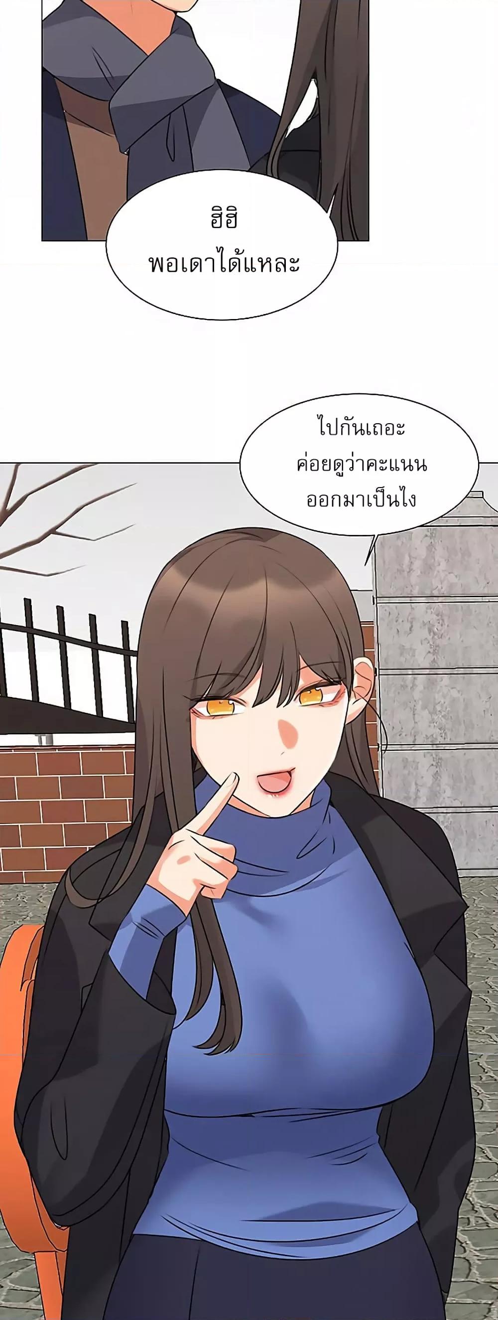 Doujin-Lc- อ่าน โดจิน มังฮวา เกาหลี ญี่ปุ่น จีน แปลไทย My Girlfriend Is So Naughty ตอนที่ 1 2 3 4 5 6 7 8 9 10 11 12 13 14 ฟรี ไม่มีโฆษณา อ่าน โดจิน Manhwa เกาหลี ญี่ปุ่น จีน เรามีครบ คัดมาให้เน้นๆ โดจิน 18+ รับประกันความฟินโดย  Doujin Lc