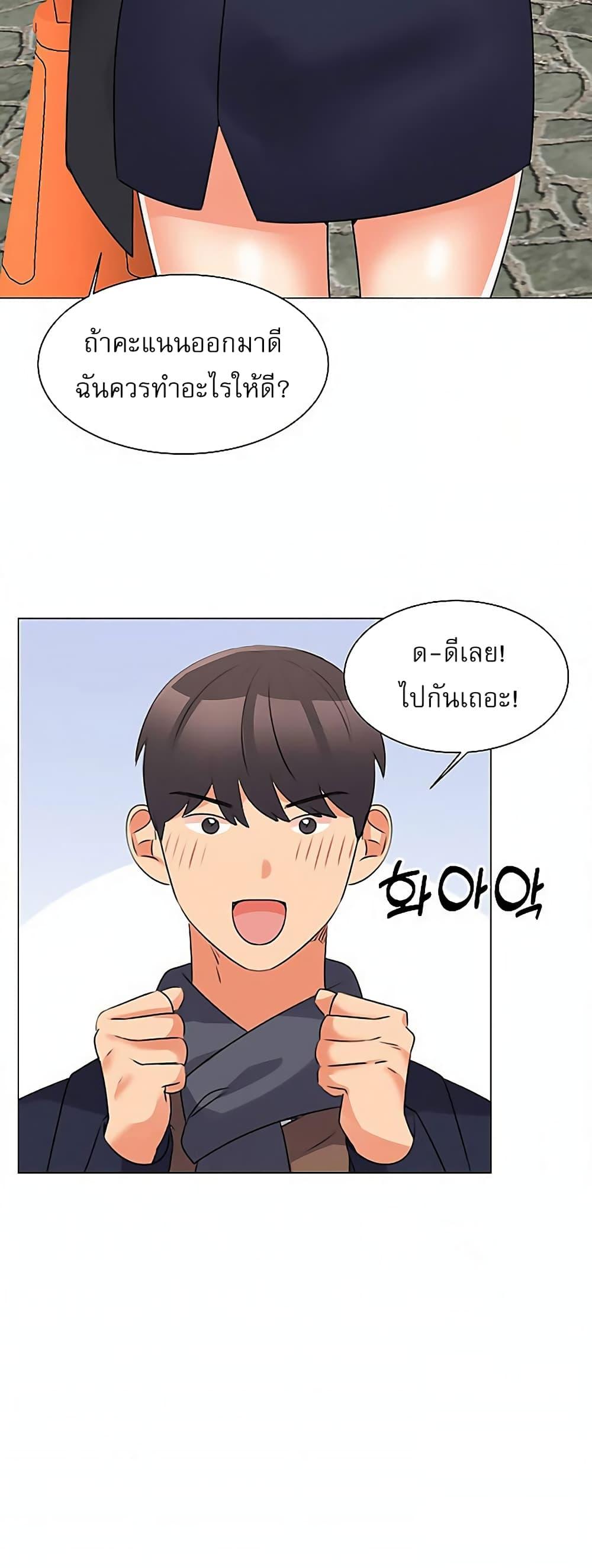 Doujin-Lc- อ่าน โดจิน มังฮวา เกาหลี ญี่ปุ่น จีน แปลไทย My Girlfriend Is So Naughty ตอนที่ 1 2 3 4 5 6 7 8 9 10 11 12 13 14 ฟรี ไม่มีโฆษณา อ่าน โดจิน Manhwa เกาหลี ญี่ปุ่น จีน เรามีครบ คัดมาให้เน้นๆ โดจิน 18+ รับประกันความฟินโดย  Doujin Lc