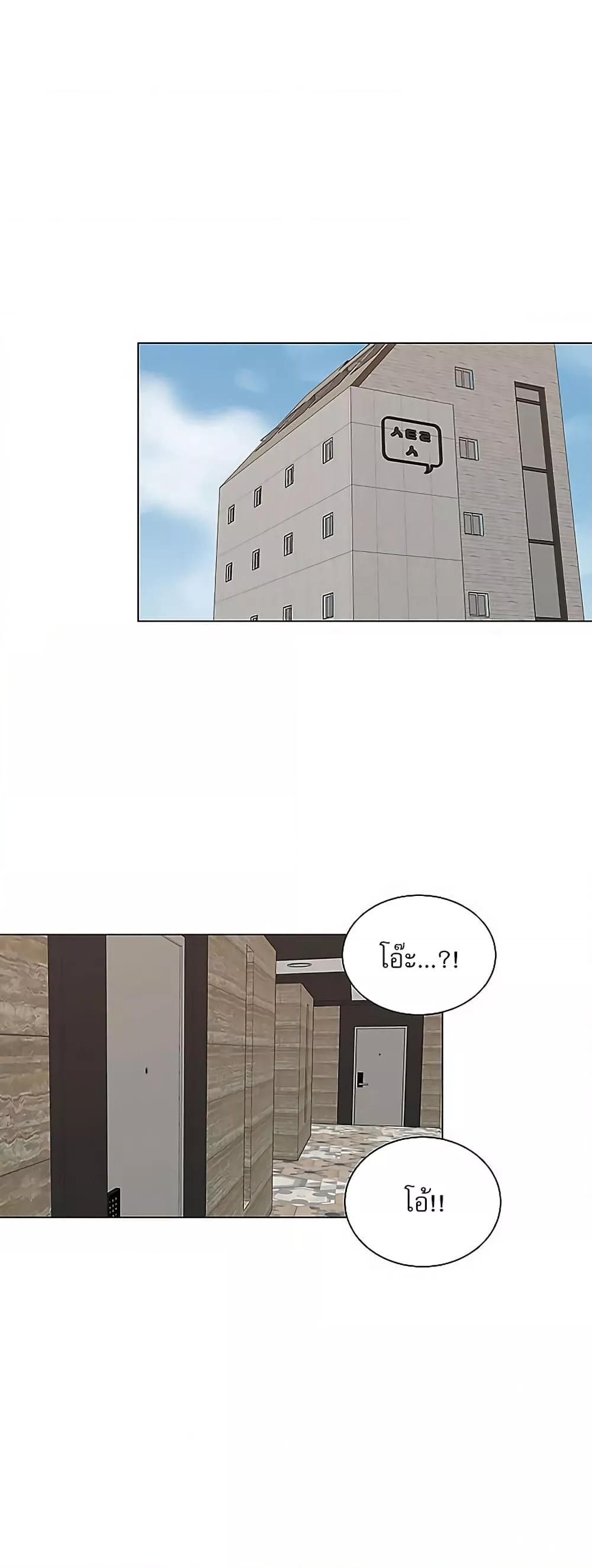Doujin-Lc- อ่าน โดจิน มังฮวา เกาหลี ญี่ปุ่น จีน แปลไทย My Girlfriend Is So Naughty ตอนที่ 1 2 3 4 5 6 7 8 9 10 11 12 13 14 ฟรี ไม่มีโฆษณา อ่าน โดจิน Manhwa เกาหลี ญี่ปุ่น จีน เรามีครบ คัดมาให้เน้นๆ โดจิน 18+ รับประกันความฟินโดย  Doujin Lc