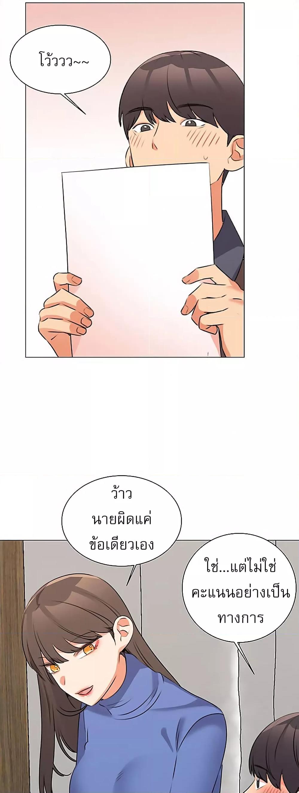 Doujin-Lc- อ่าน โดจิน มังฮวา เกาหลี ญี่ปุ่น จีน แปลไทย My Girlfriend Is So Naughty ตอนที่ 1 2 3 4 5 6 7 8 9 10 11 12 13 14 ฟรี ไม่มีโฆษณา อ่าน โดจิน Manhwa เกาหลี ญี่ปุ่น จีน เรามีครบ คัดมาให้เน้นๆ โดจิน 18+ รับประกันความฟินโดย  Doujin Lc