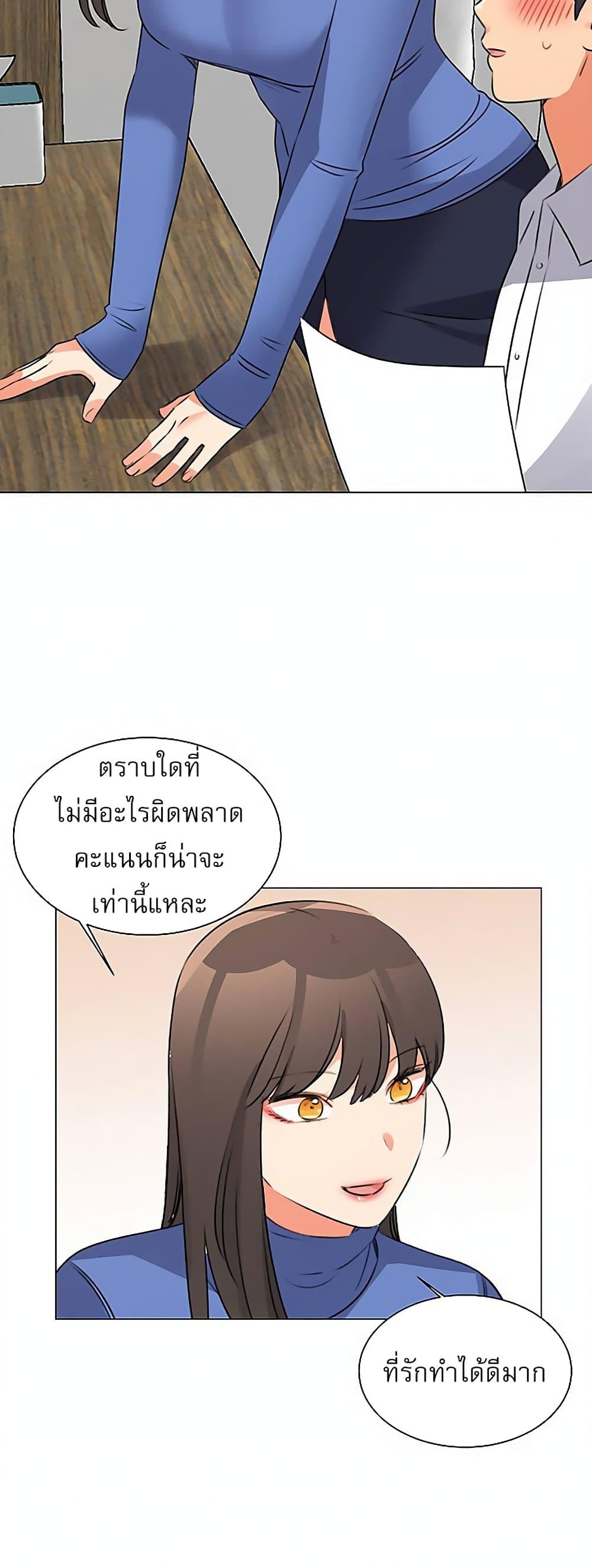 Doujin-Lc- อ่าน โดจิน มังฮวา เกาหลี ญี่ปุ่น จีน แปลไทย My Girlfriend Is So Naughty ตอนที่ 1 2 3 4 5 6 7 8 9 10 11 12 13 14 ฟรี ไม่มีโฆษณา อ่าน โดจิน Manhwa เกาหลี ญี่ปุ่น จีน เรามีครบ คัดมาให้เน้นๆ โดจิน 18+ รับประกันความฟินโดย  Doujin Lc